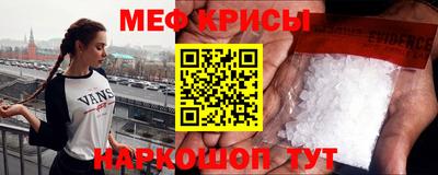 прущая мука Ликино-Дулёво