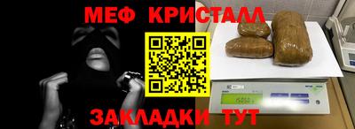 ГАЛЛЮЦИНОГЕННЫЕ ГРИБЫ Лесосибирск