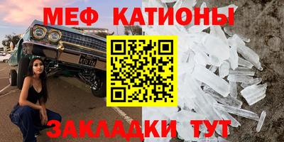 прущая мука Ликино-Дулёво