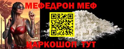 MDMA Premium VHQ Ливны
