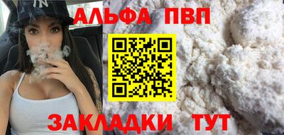 ГАЛЛЮЦИНОГЕННЫЕ ГРИБЫ Лесосибирск