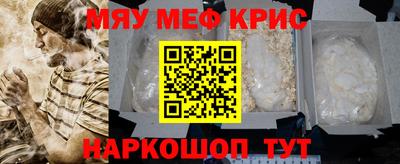 прущая мука Ликино-Дулёво
