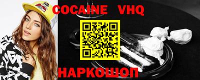 прущая мука Ликино-Дулёво