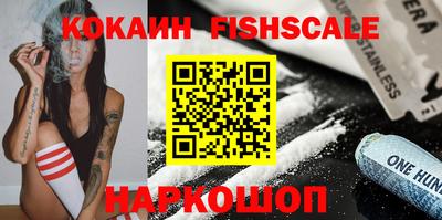 MDMA Premium VHQ Ливны