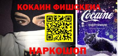 MDMA Premium VHQ Ливны