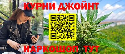 прущая мука Ликино-Дулёво
