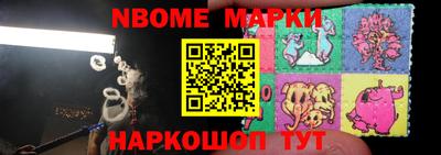 прущая мука Ликино-Дулёво