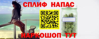 MDMA Premium VHQ Ливны