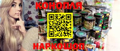 прущая мука Ликино-Дулёво