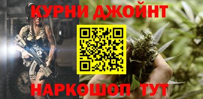 MDMA Premium VHQ Ливны