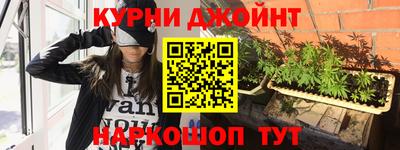 прущая мука Ликино-Дулёво