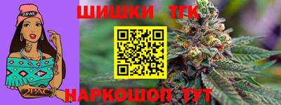 прущая мука Ликино-Дулёво