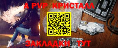 MDMA Premium VHQ Ливны