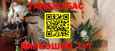 ГАЛЛЮЦИНОГЕННЫЕ ГРИБЫ Лесосибирск