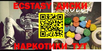 MDMA Premium VHQ Ливны