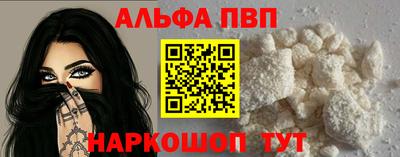 ГАЛЛЮЦИНОГЕННЫЕ ГРИБЫ Лесосибирск