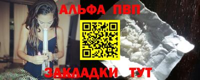 прущая мука Ликино-Дулёво