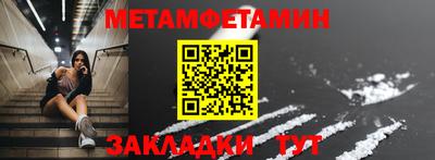 ГАЛЛЮЦИНОГЕННЫЕ ГРИБЫ Лесосибирск
