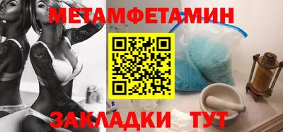 ГАЛЛЮЦИНОГЕННЫЕ ГРИБЫ Лесосибирск