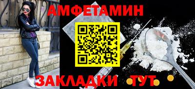 ГАЛЛЮЦИНОГЕННЫЕ ГРИБЫ Лесосибирск