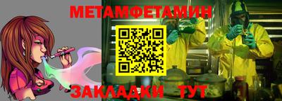 MDMA Premium VHQ Ливны