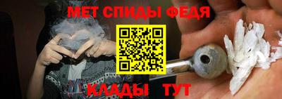 прущая мука Ликино-Дулёво