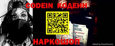 прущая мука Ликино-Дулёво