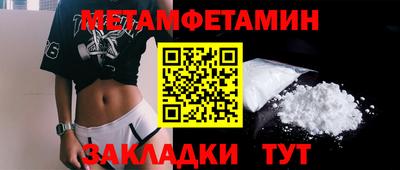 MDMA Premium VHQ Ливны