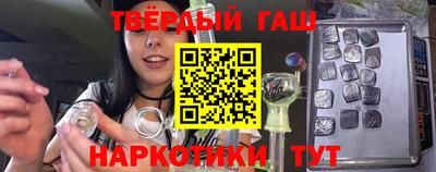 MDMA Premium VHQ Ливны