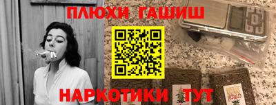 MDMA Premium VHQ Ливны