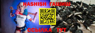 ГАЛЛЮЦИНОГЕННЫЕ ГРИБЫ Лесосибирск