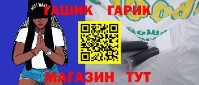 прущая мука Ликино-Дулёво