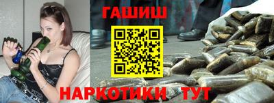 прущая мука Ликино-Дулёво