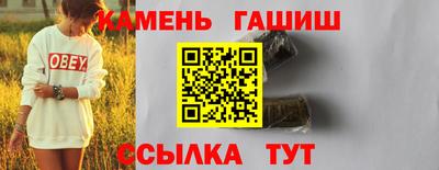 прущая мука Ликино-Дулёво