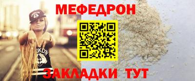 MDMA Premium VHQ Ливны